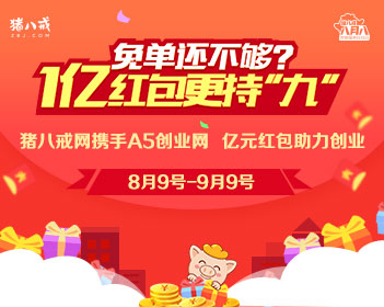 男生口臭2年险患癌体内发现罕见菌株